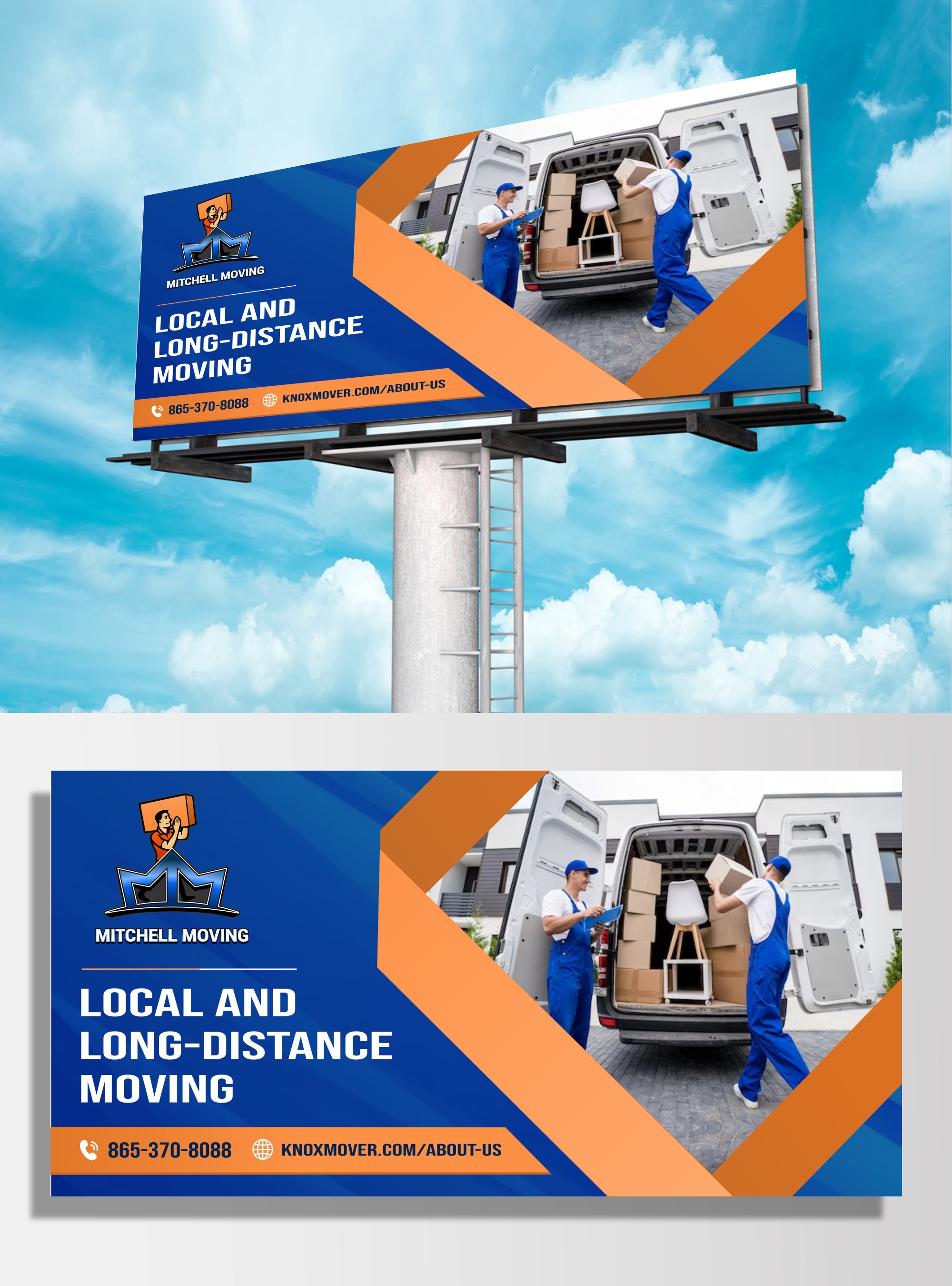 Billboard Design by KreativeMadz for this project | Design #30561600