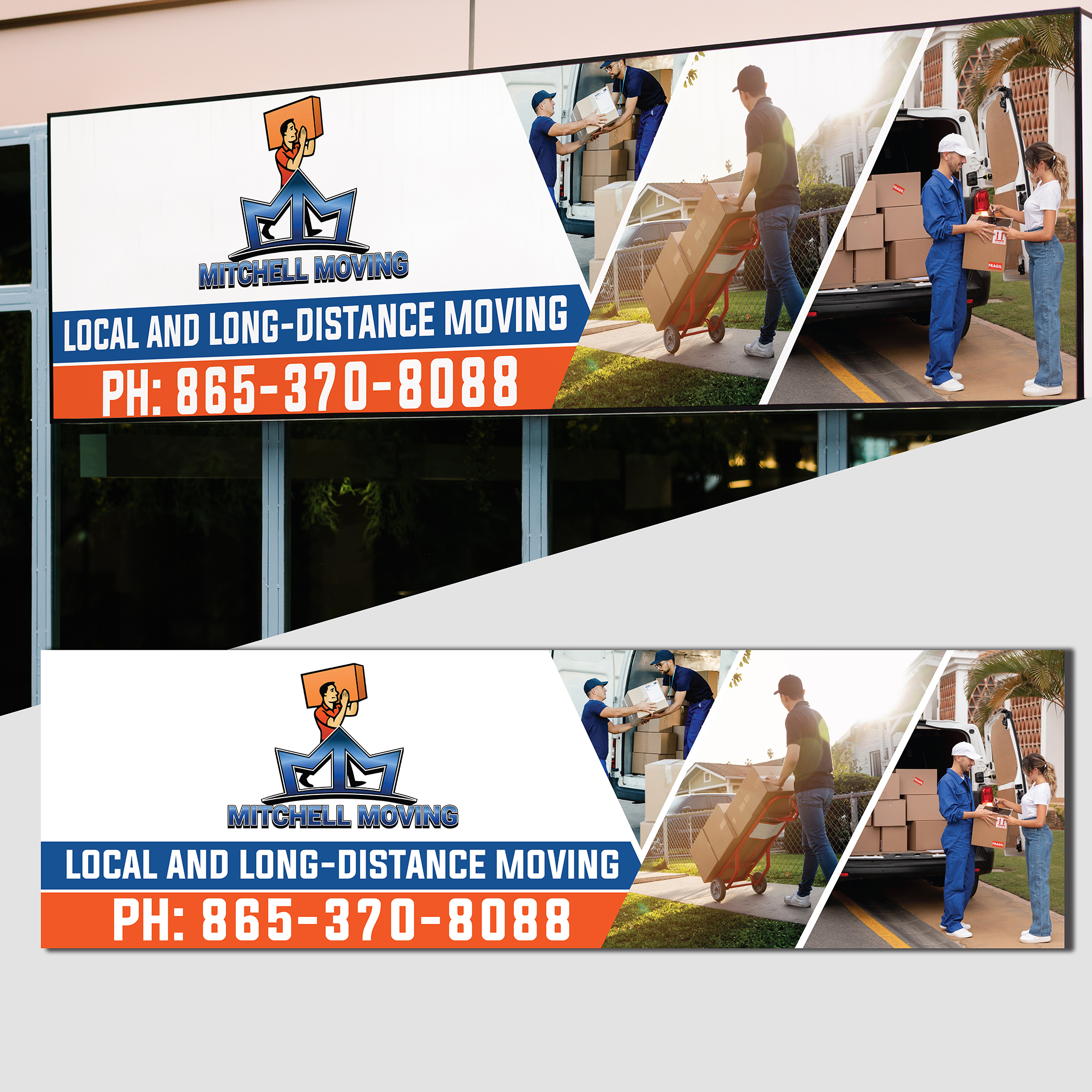 Billboard Design by creativemood438 for this project | Design #30562151