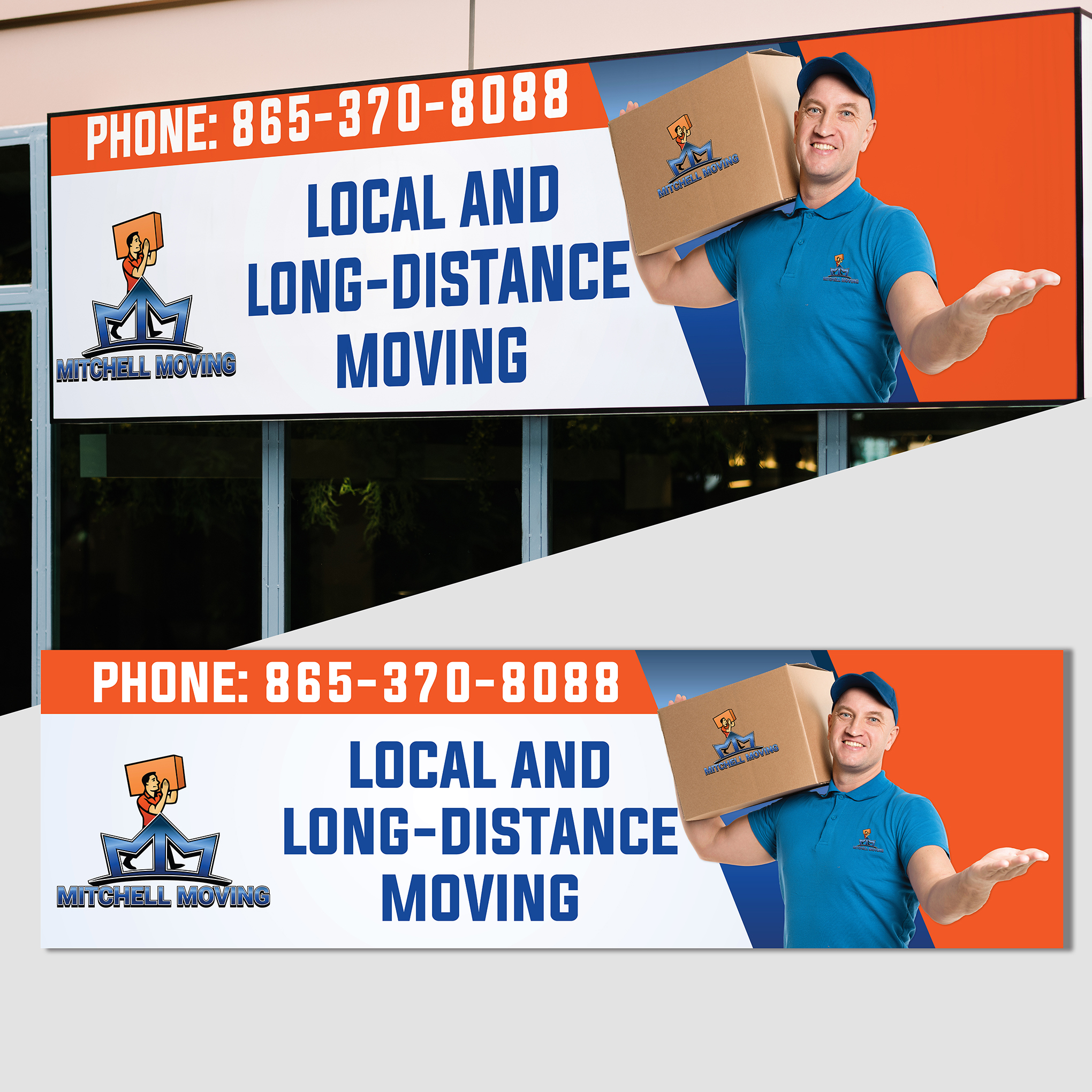 Billboard Design by creativemood438 for this project | Design #30562153