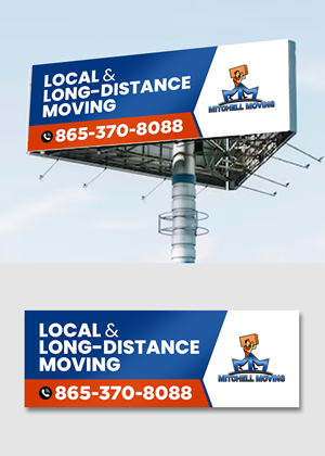 Billboard Design by debdesign for this project | Design: #30559654
