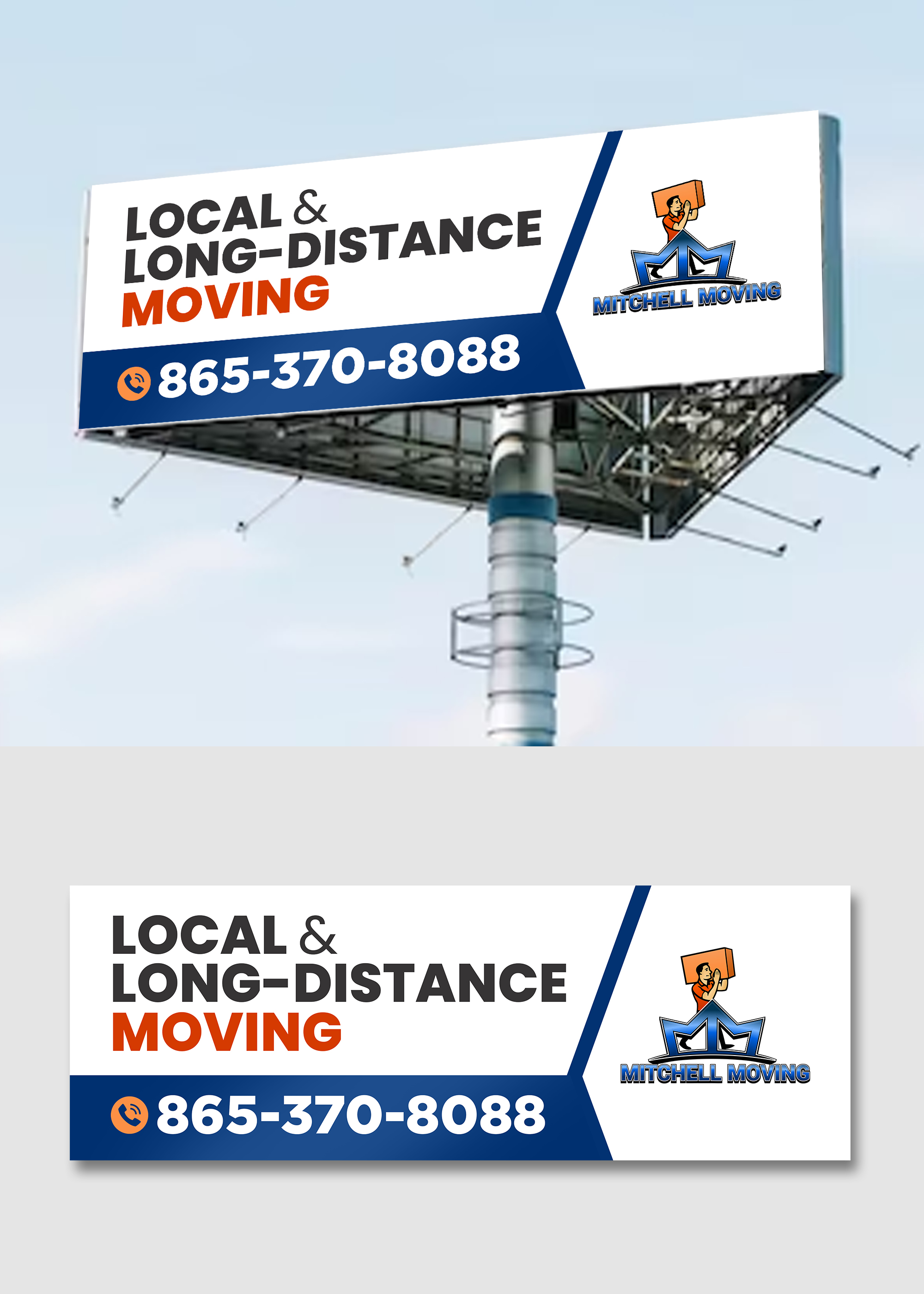 Diseño de Cartelera por debdesign para este proyecto | Diseño #30559655