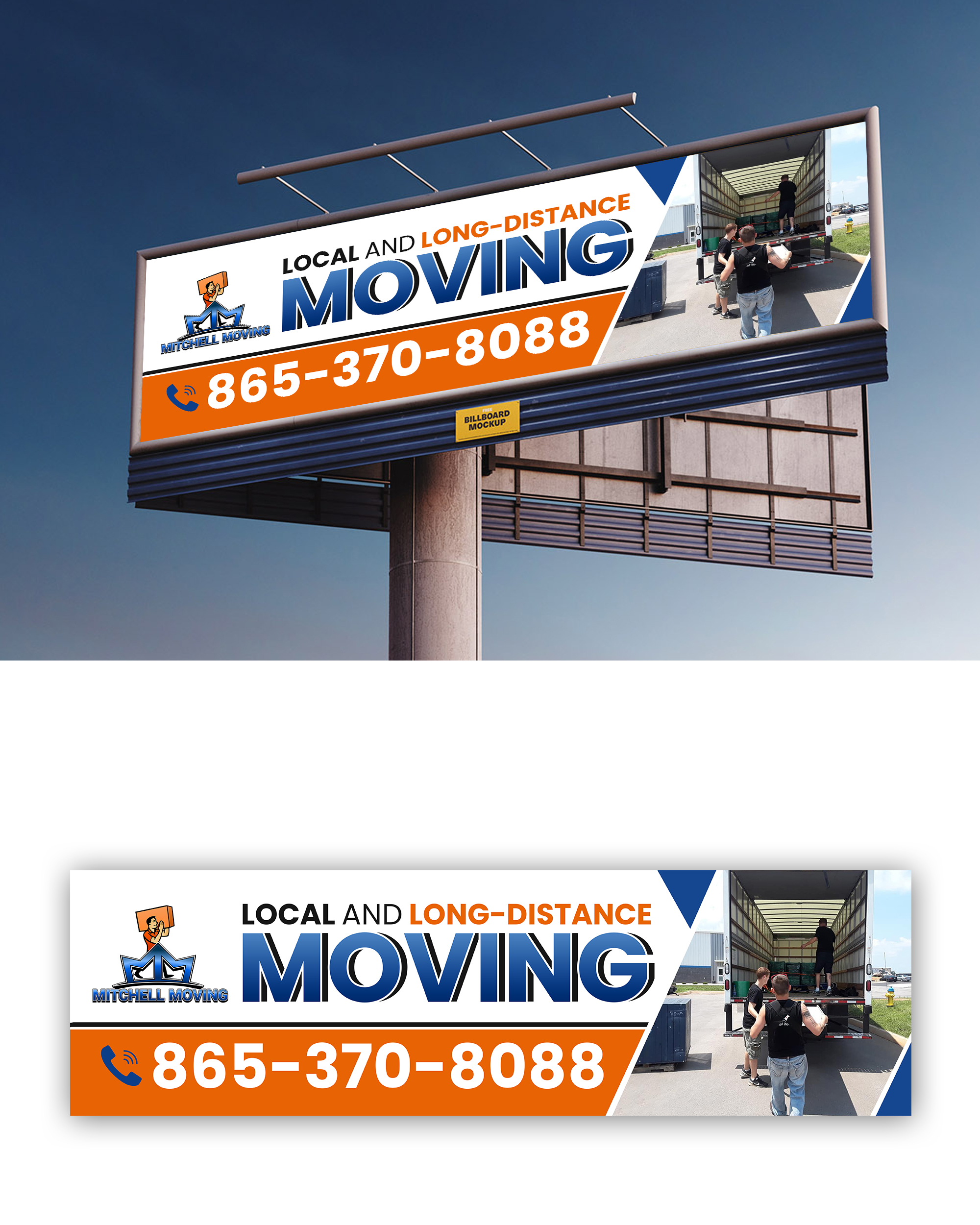 Billboard Design by debdesign for this project | Design #30559690