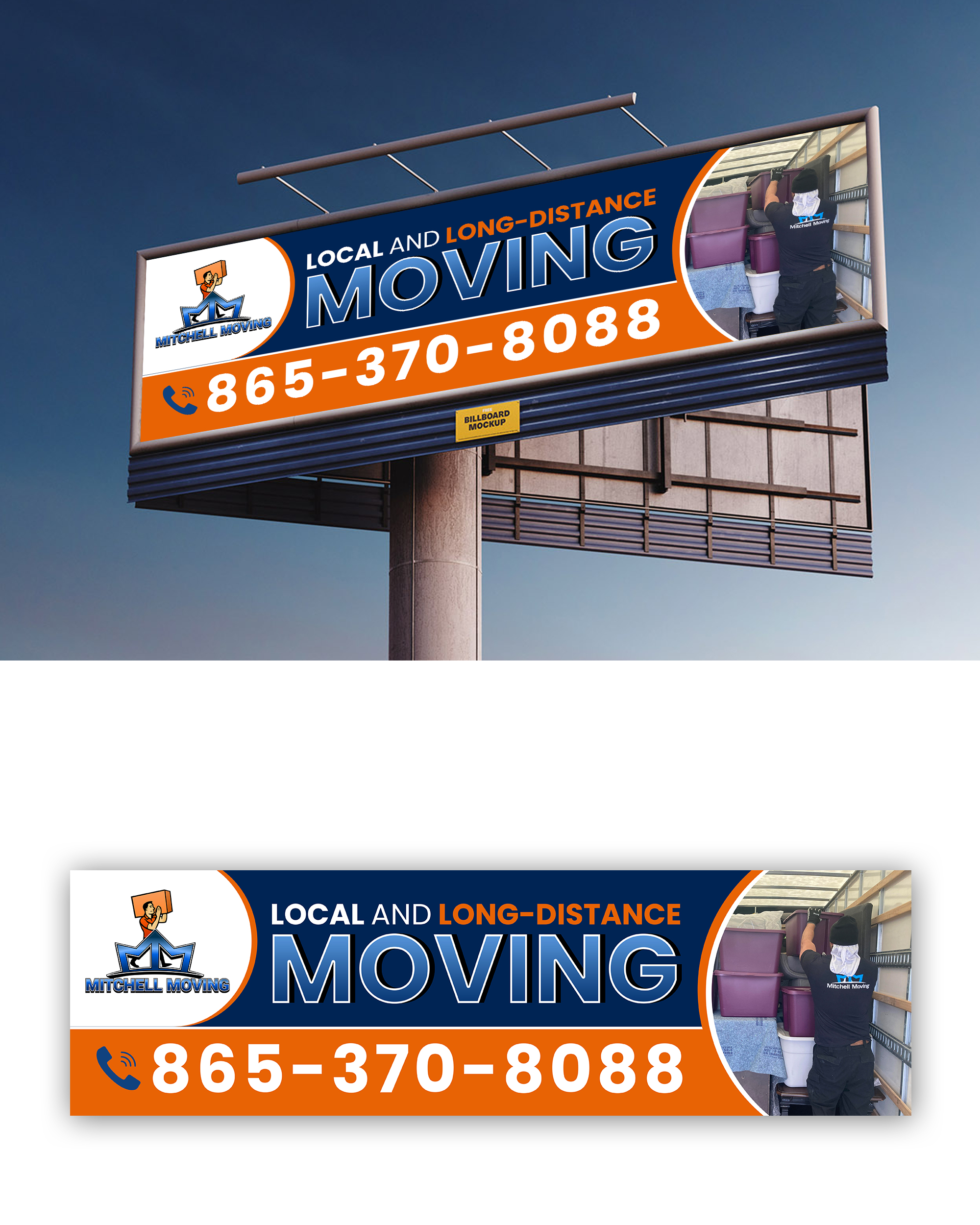 Billboard Design by debdesign for this project | Design #30559691