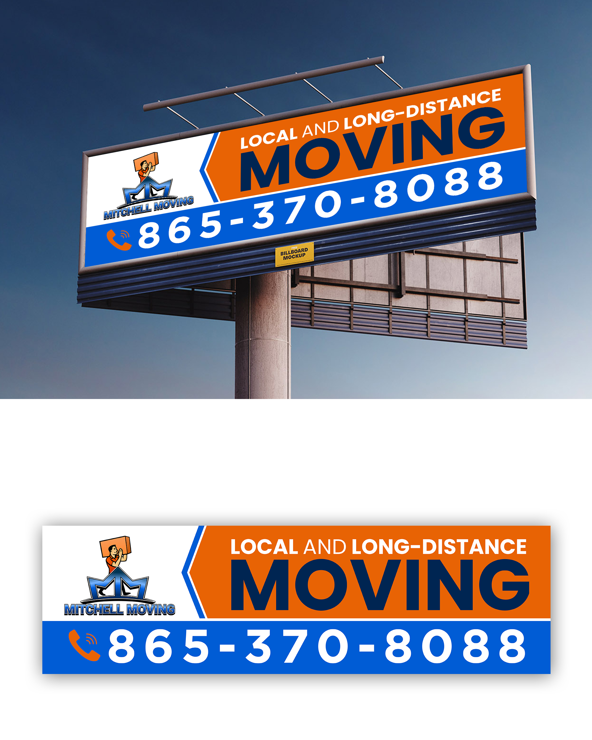 Diseño de Cartelera por debdesign para este proyecto | Diseño #30559693