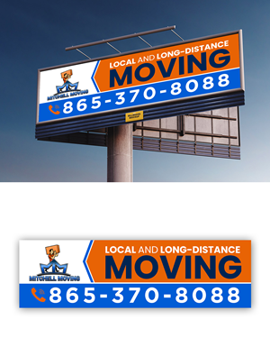 Billboard Design by debdesign for this project | Design: #30559693
