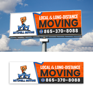 Billboard Design by debdesign for this project | Design: #30559821
