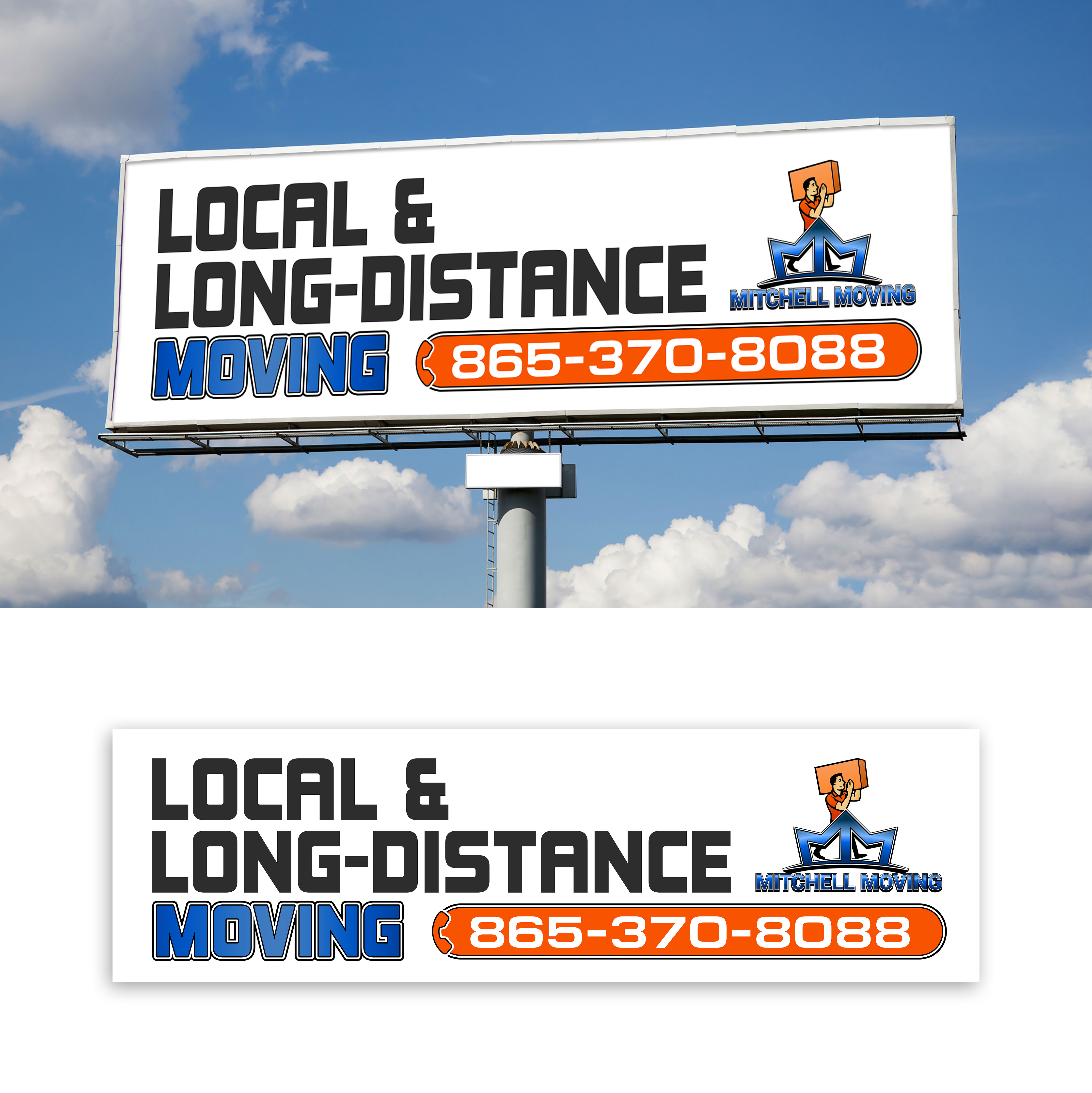 Diseño de Cartelera por debdesign para este proyecto | Diseño #30559822