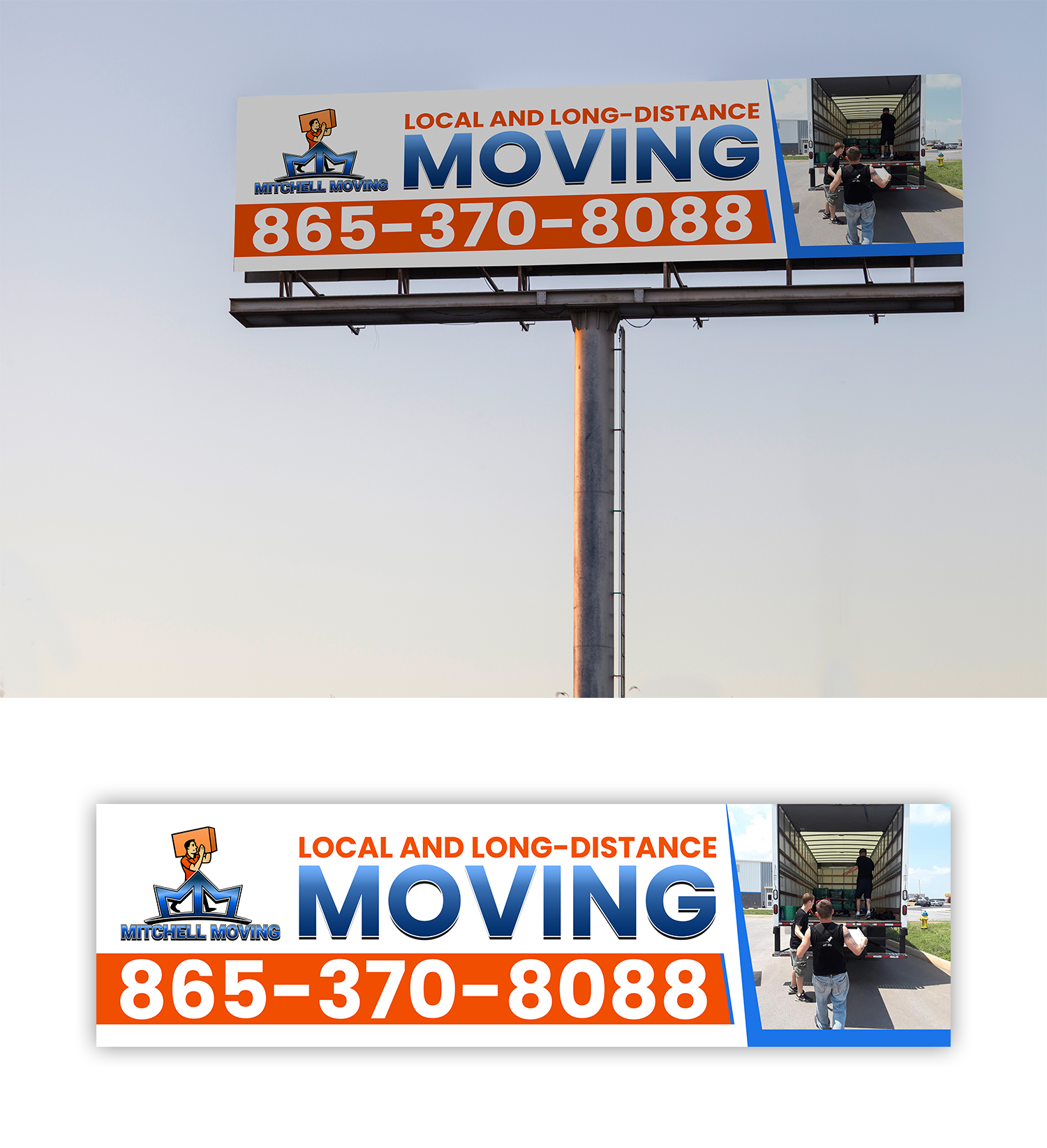 Billboard Design by debdesign for this project | Design #30559902