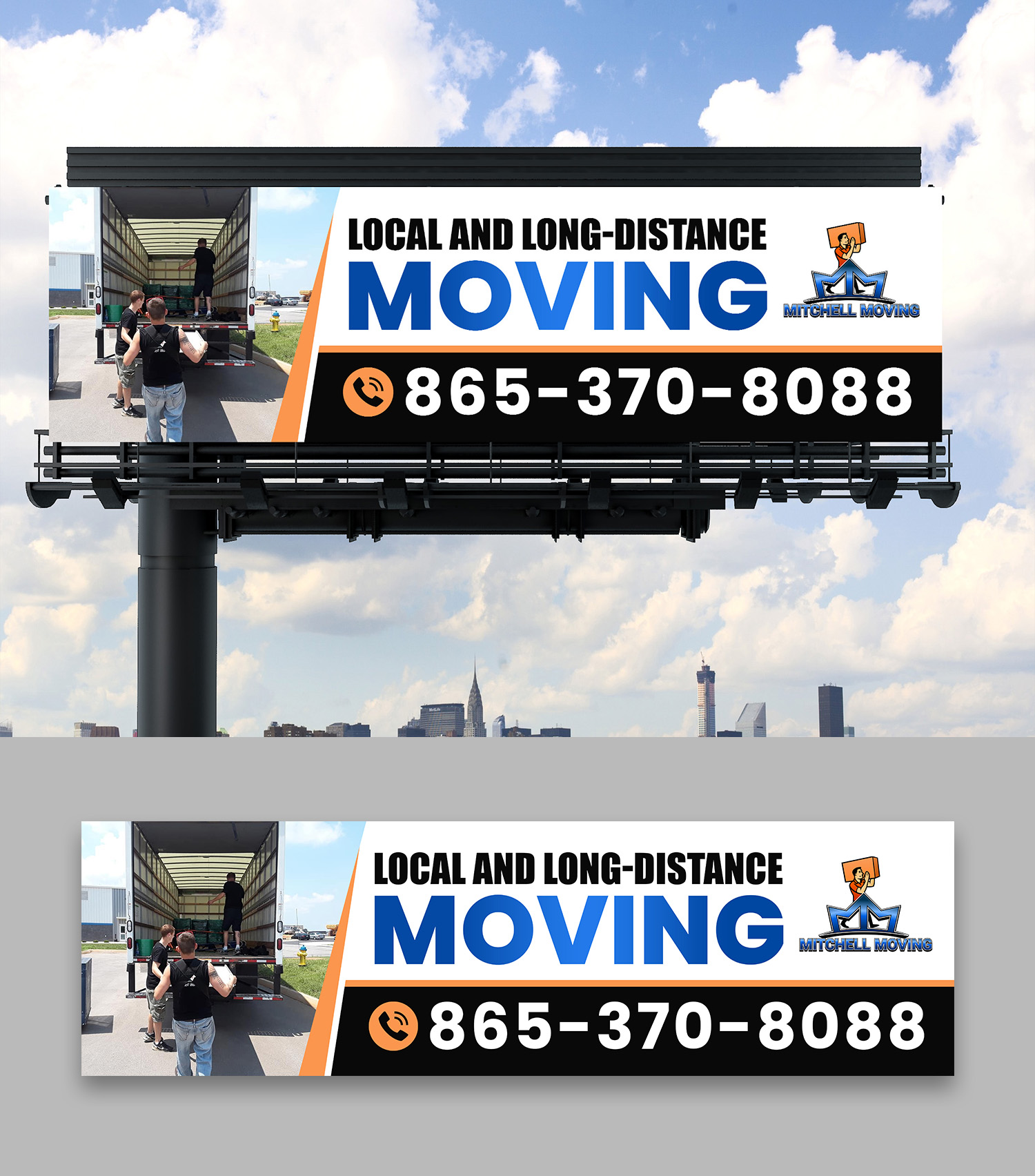 Diseño de Cartelera por debdesign para este proyecto | Diseño #30559972