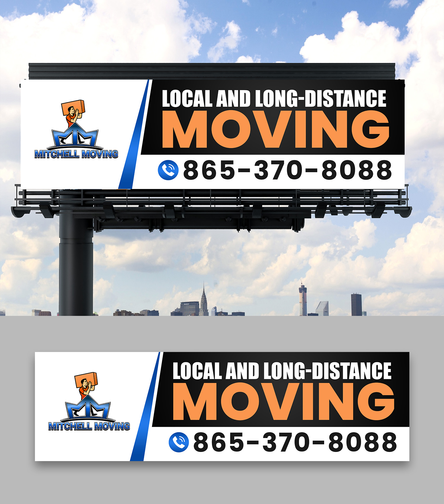 Diseño de Cartelera por debdesign para este proyecto | Diseño #30559974