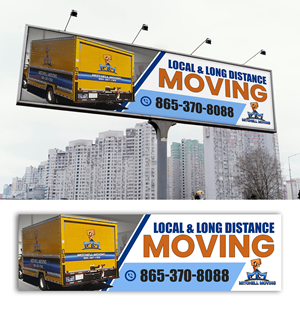 Billboard Design by debdesign for this project | Design: #30560268