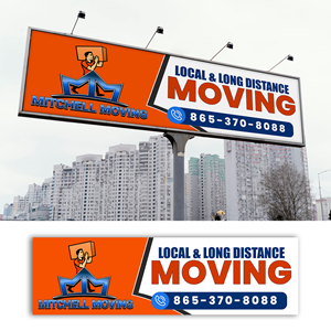 Billboard Design by debdesign for this project | Design: #30560295