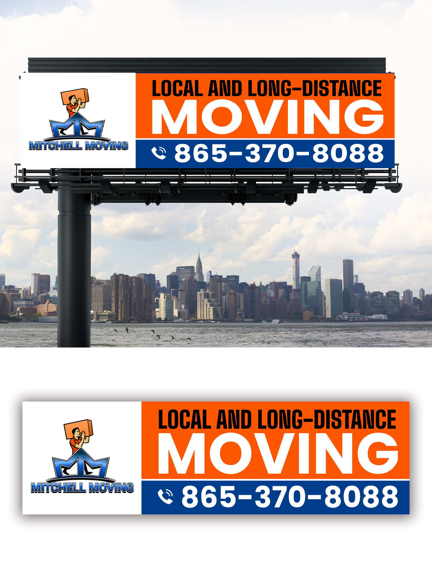 Diseño de Cartelera por debdesign para este proyecto | Diseño #30561731