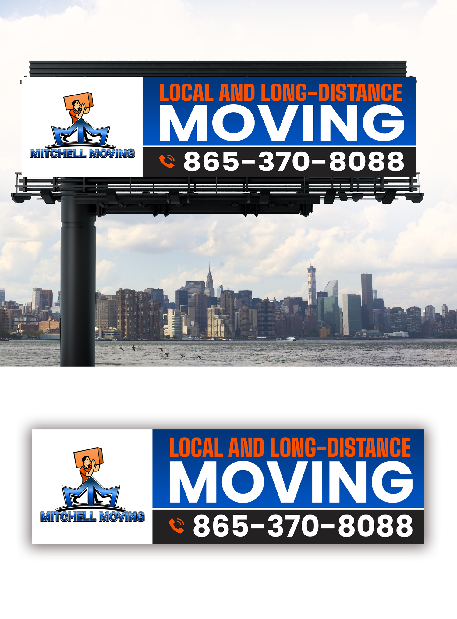 Diseño de Cartelera por debdesign para este proyecto | Diseño #30561732