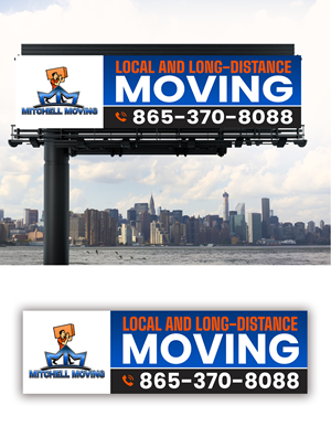 Billboard Design by debdesign for this project | Design: #30561732