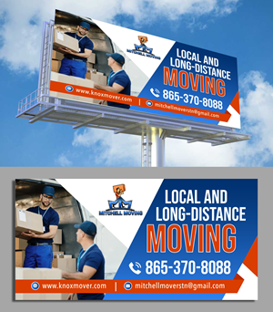 Billboard Design by ecorokerz for this project | Design: #30561627
