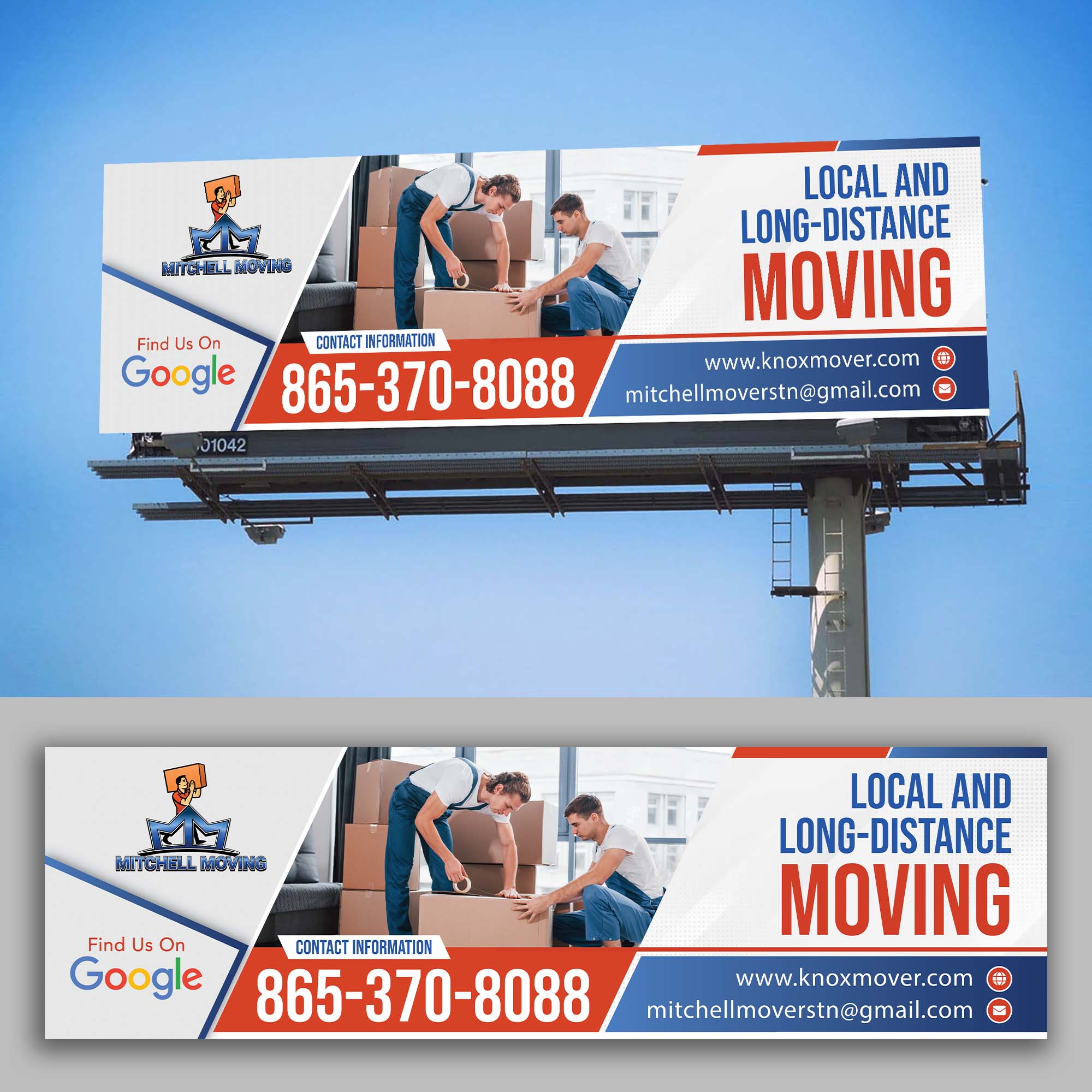 Billboard Design by ecorokerz for this project | Design #30679543