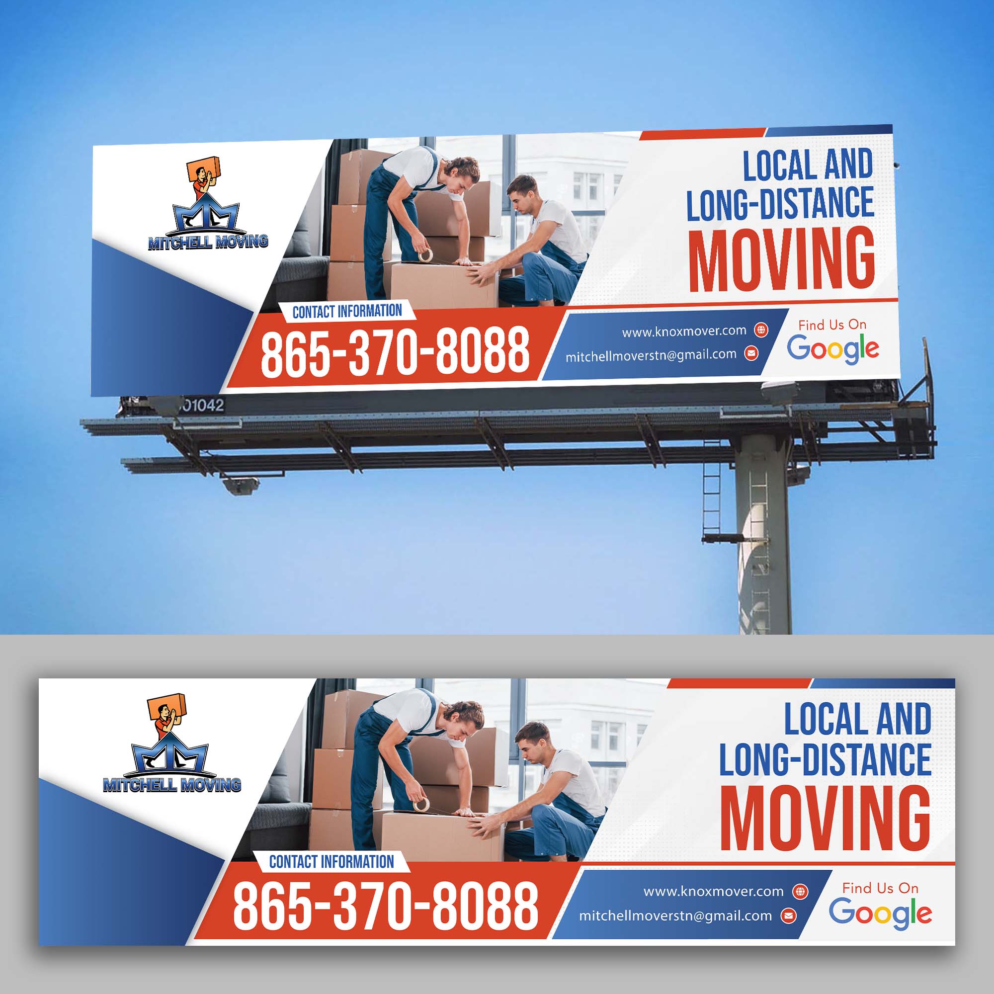 Billboard Design by ecorokerz for this project | Design #30685992