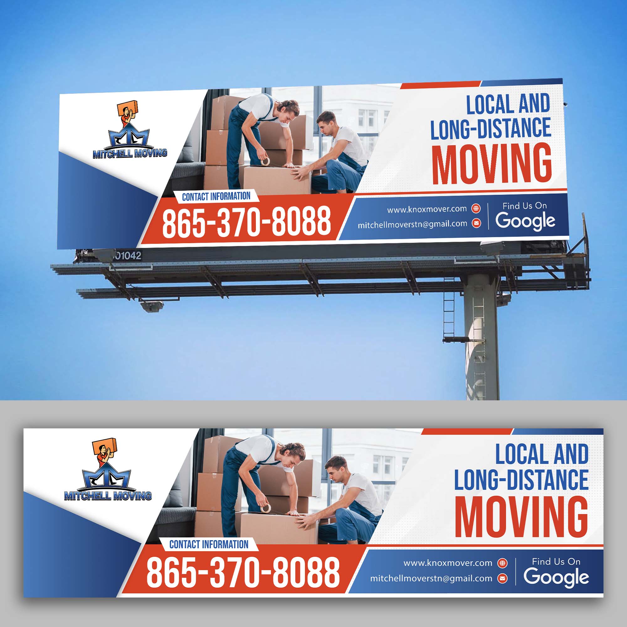 Billboard Design by ecorokerz for this project | Design #30685993