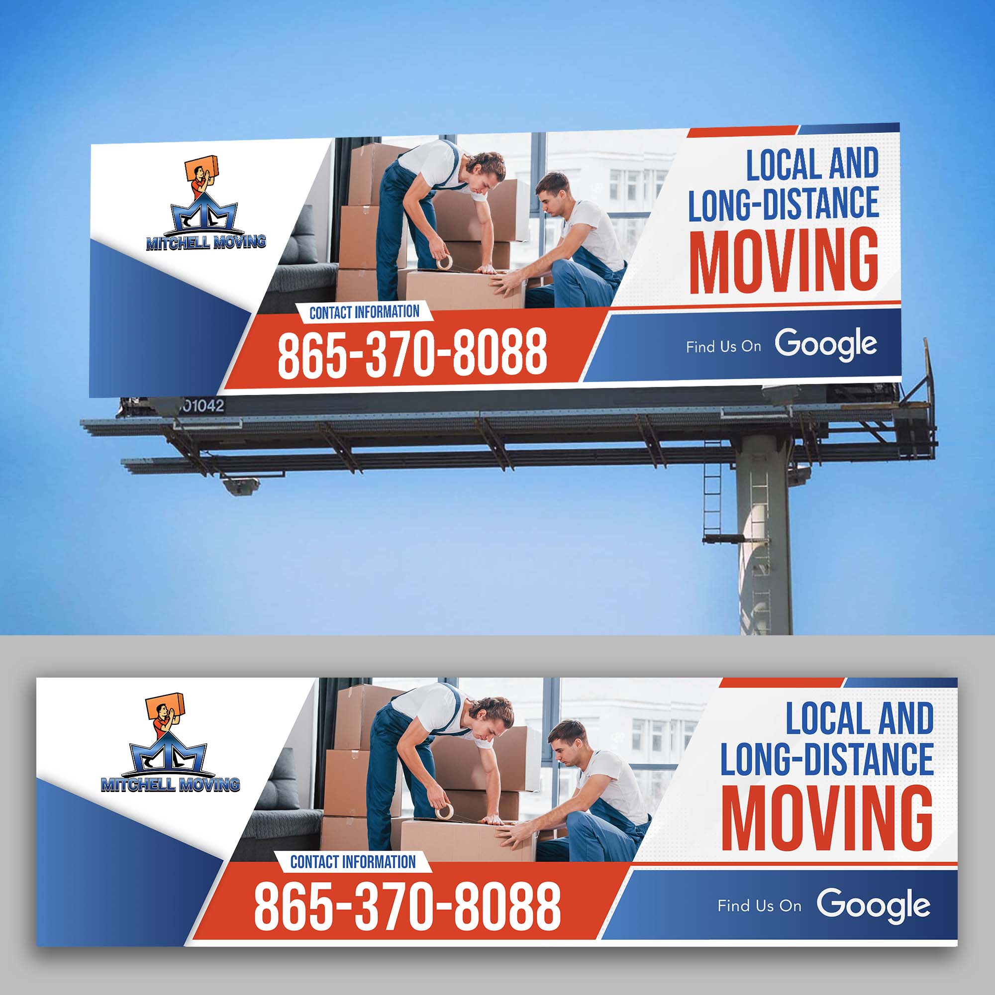 Billboard Design by ecorokerz for this project | Design #30718179