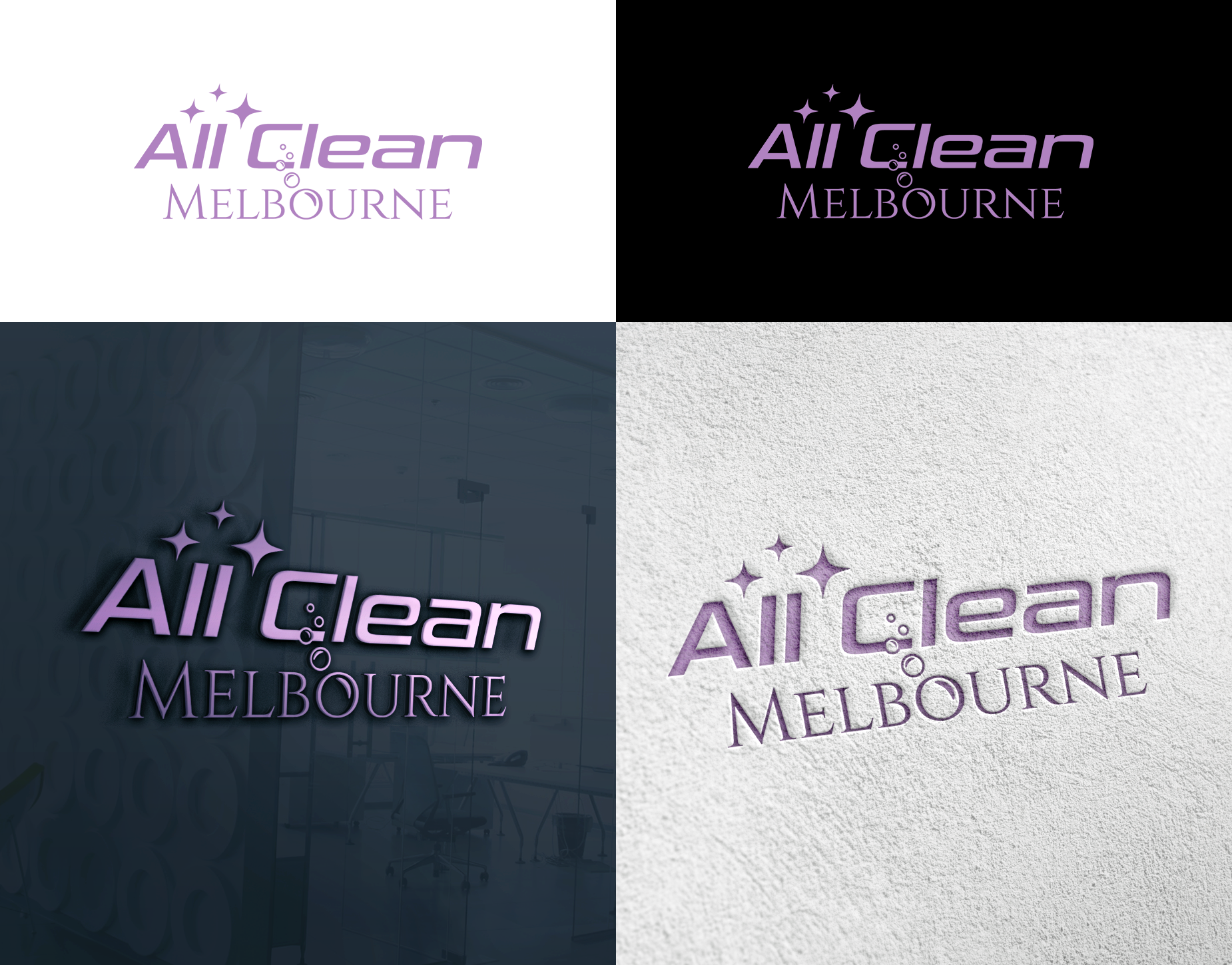 Diseño de Logo por design_by_sandro para este proyecto | Diseño #30559604