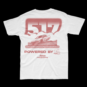 T-Shirt-Design von Jarett G. für dieses Projekt | Design: #30606344