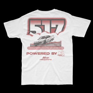 T-Shirt-Design von Jarett G. für dieses Projekt | Design: #30606348
