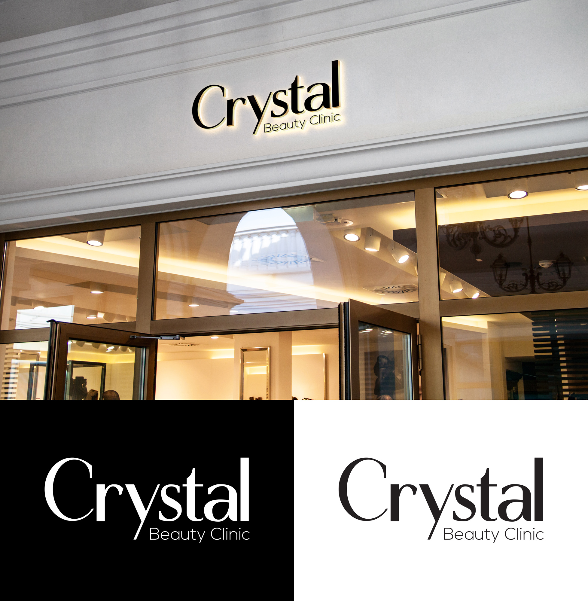 Logo Design by we with for this project | Design #30563688