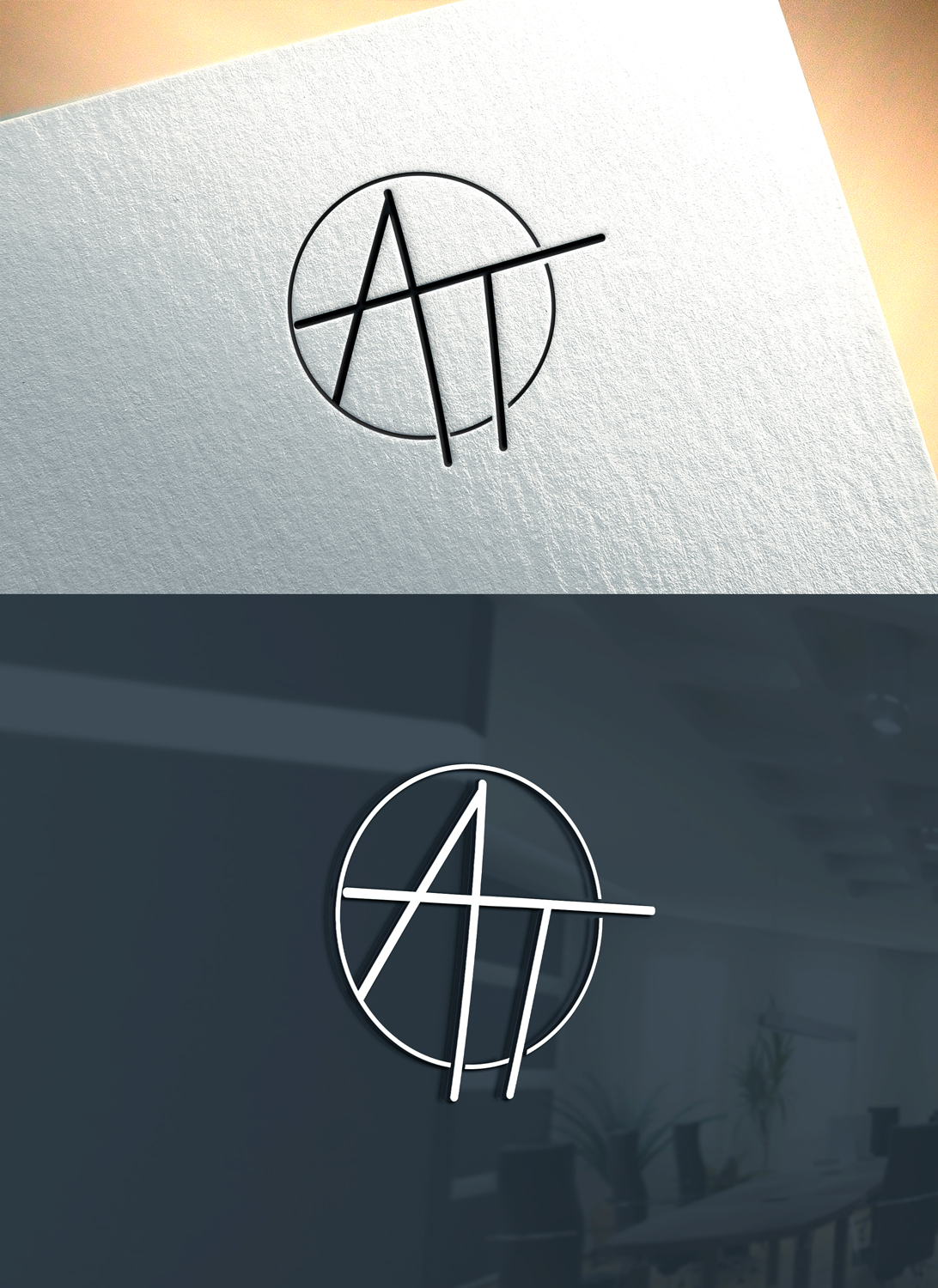 Logo Design by RaKu 2 for Smartbyte bv | Design #30570921