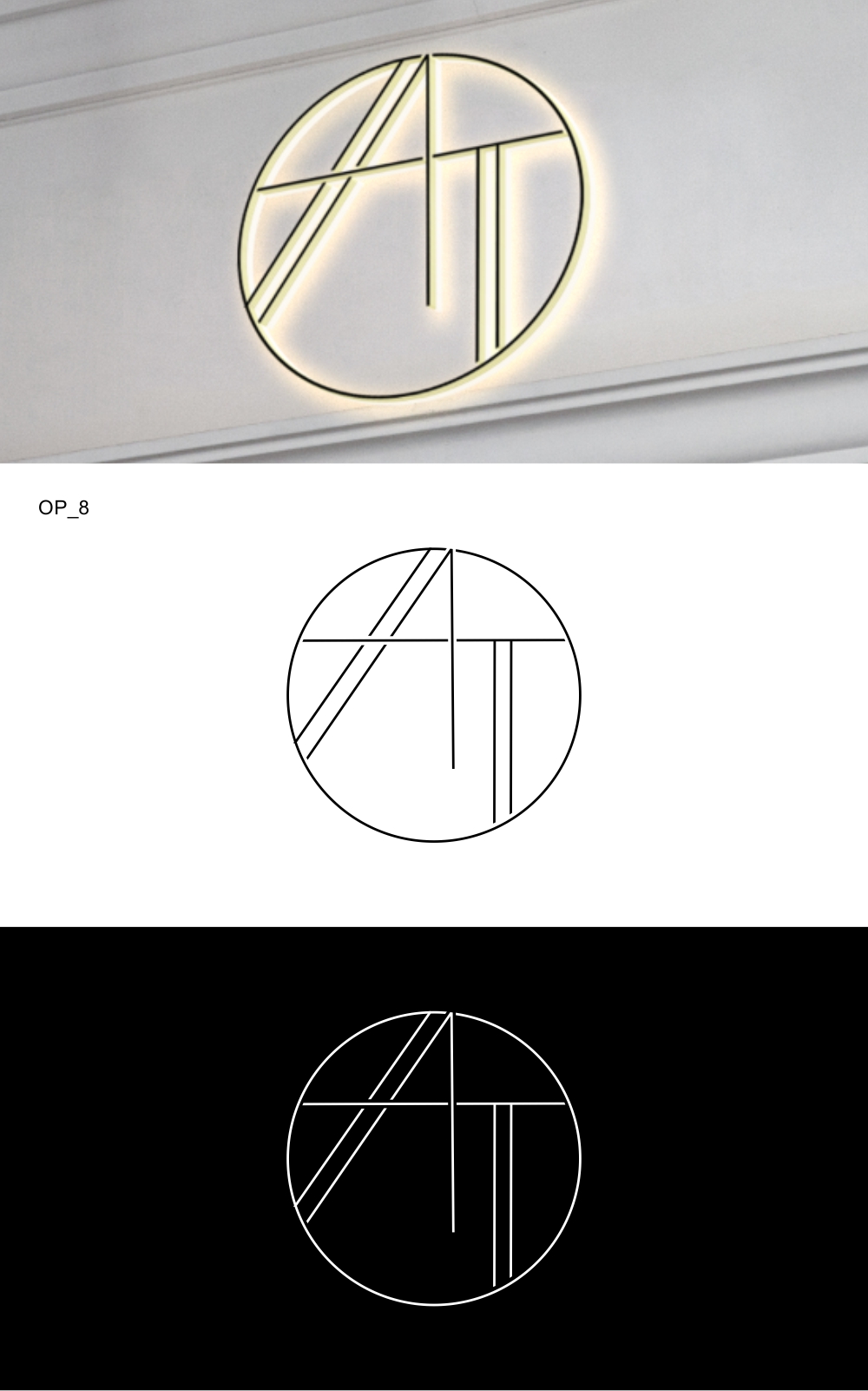 Logo Design by 92logo for Smartbyte bv | Design #30566187