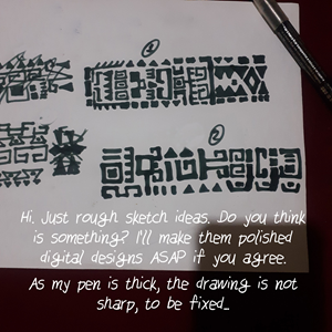 Design de Tatouage par Leodesenhos pour ce projet | Design : #30582201