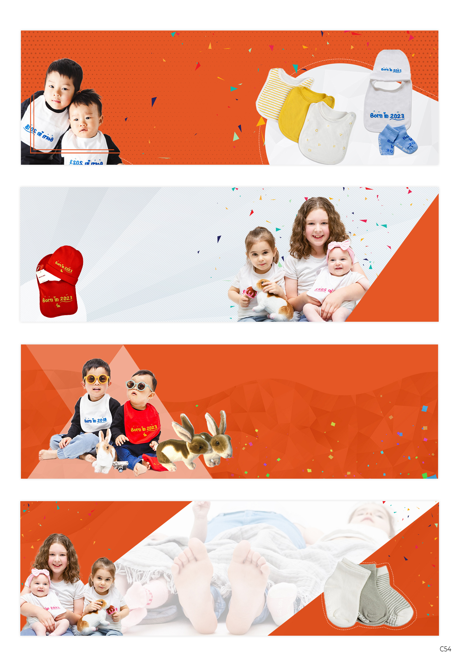 Banner Ad Design by pb for FoxE | Design #30595734