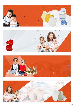 Banner-Design von pb für FoxE | Design: #30595734