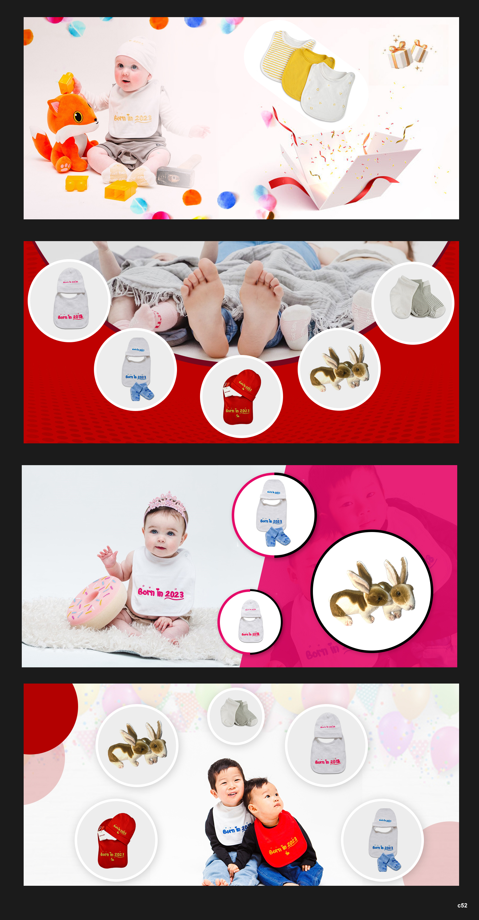 Banner Ad Design by pb for FoxE | Design #30595738