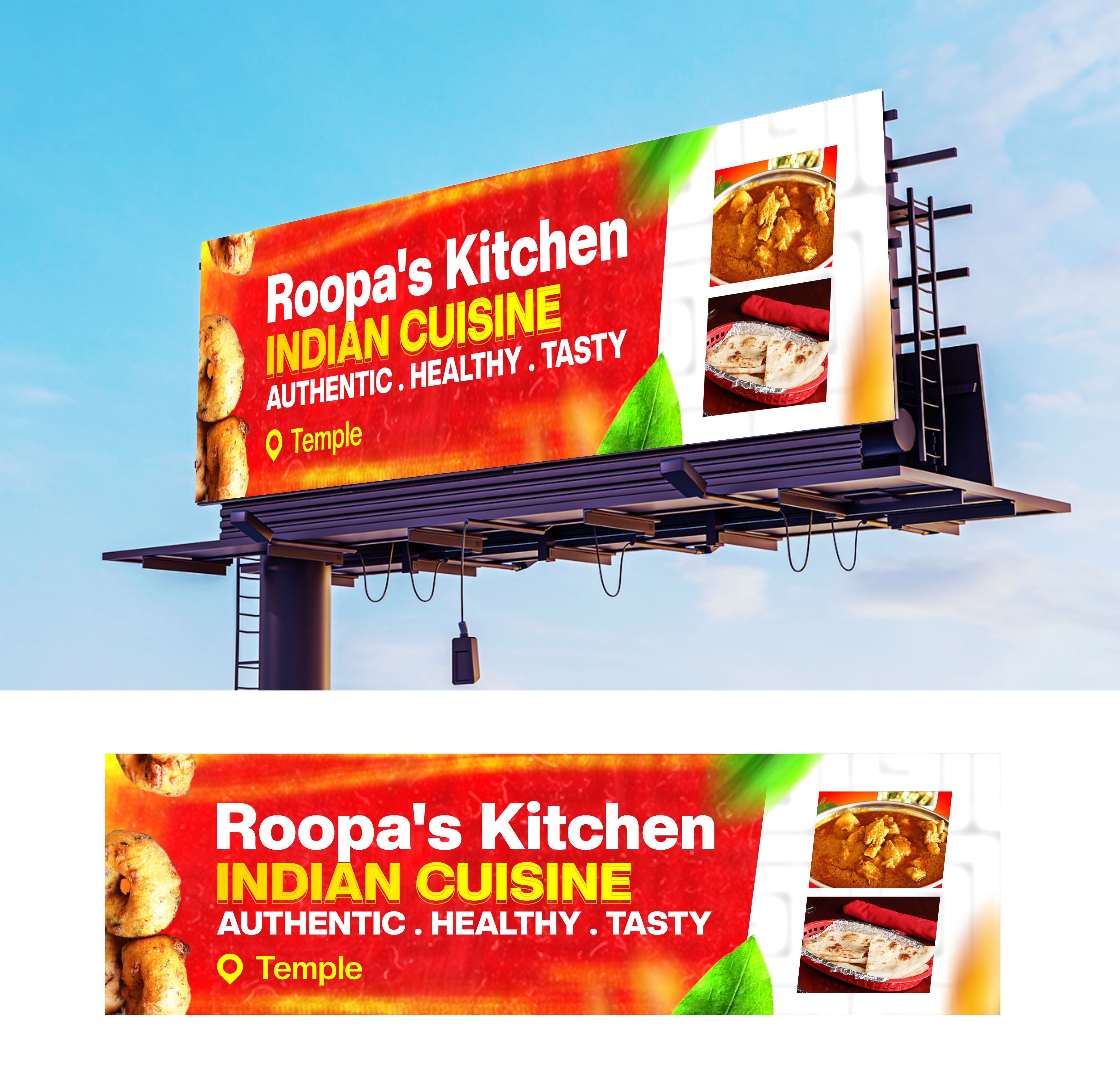 Billboard Design by GDB Logo for this project | Design #30628001