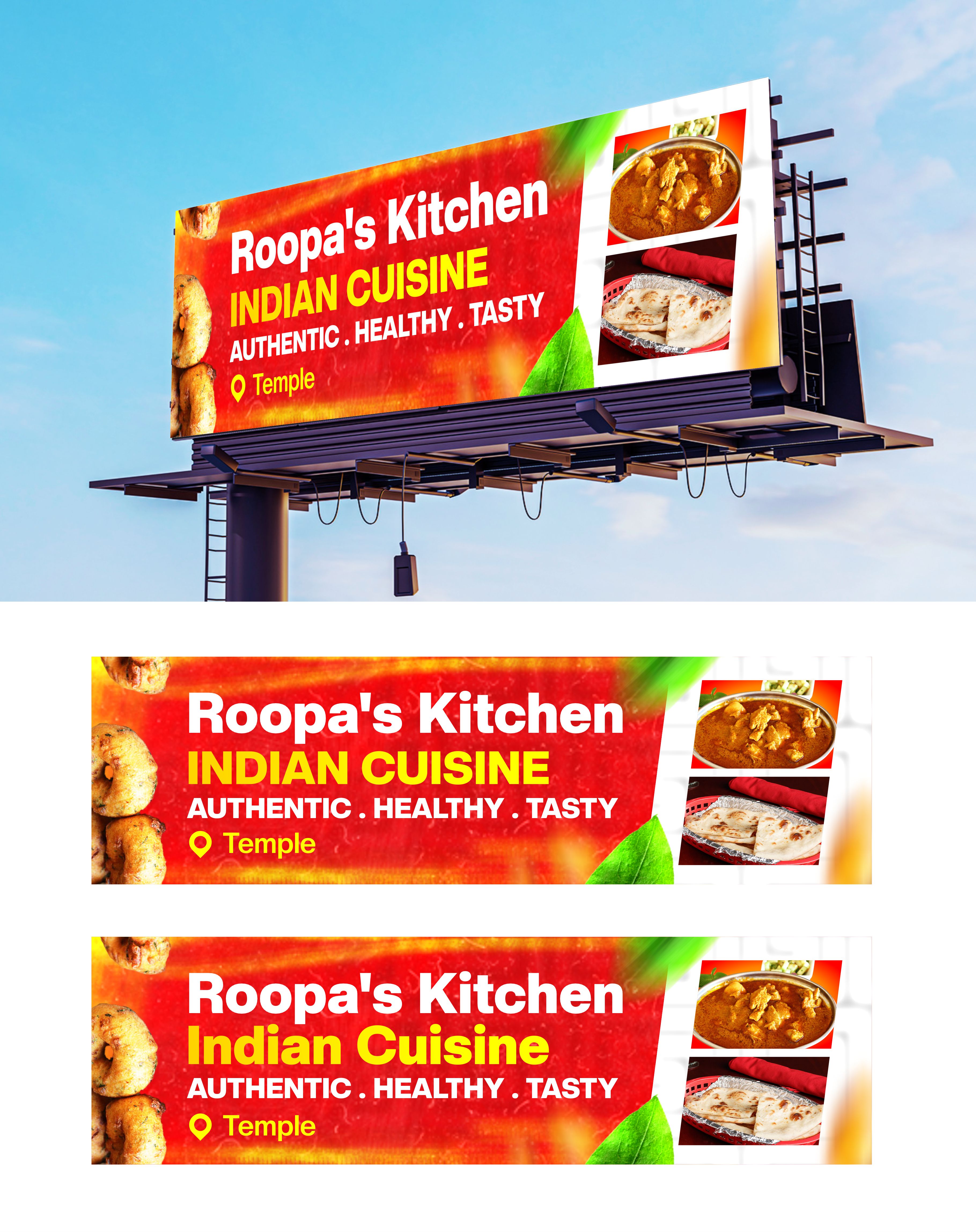 Billboard Design by GDB Logo for this project | Design #30642386