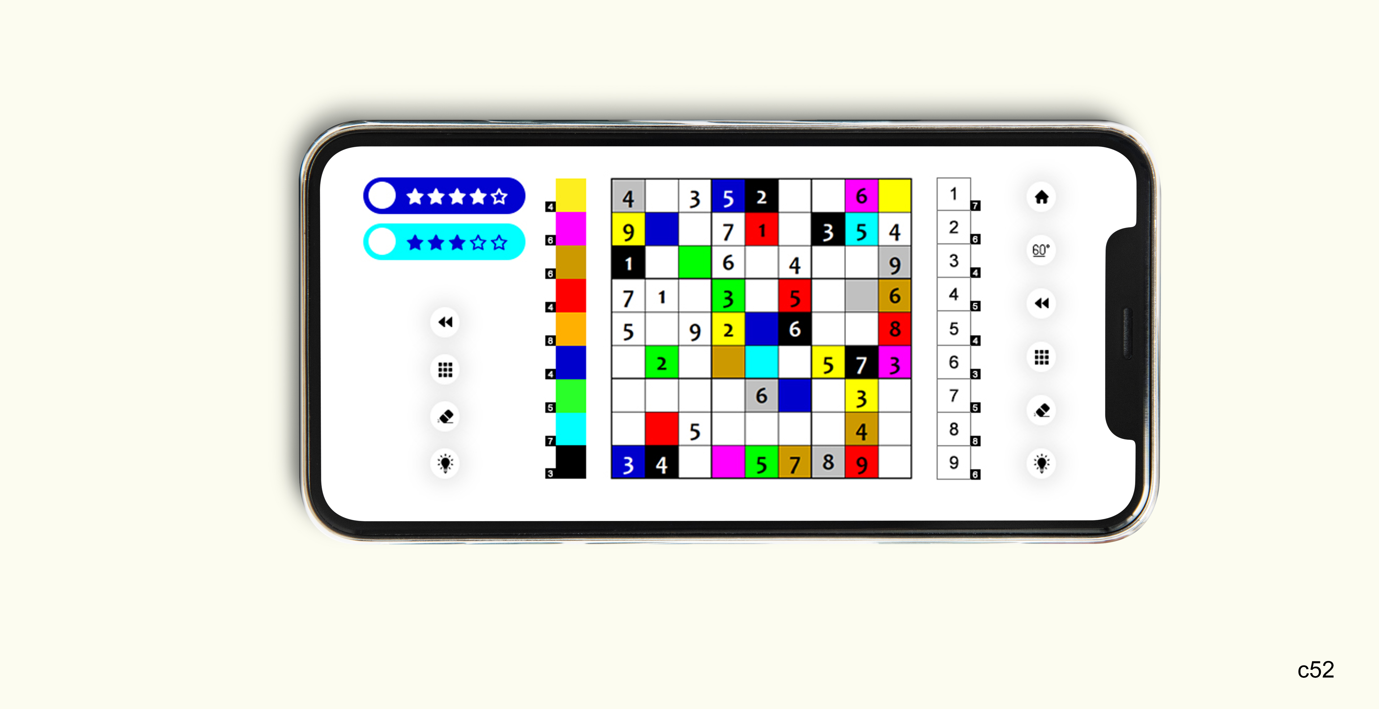 App Design by pb for this project | Design #30602721