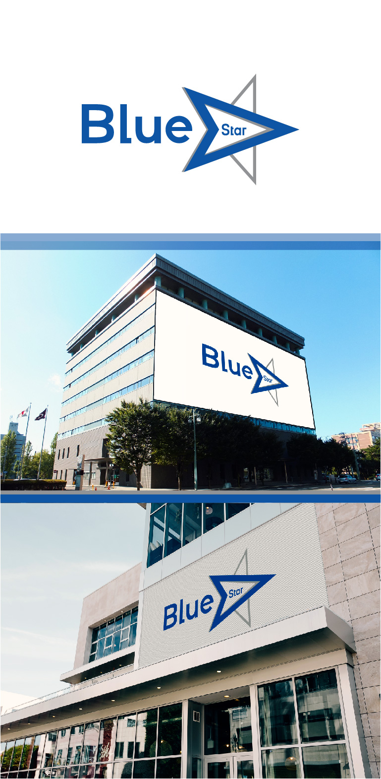 Logo Design by Design bd 696 for this project | Design #30609262