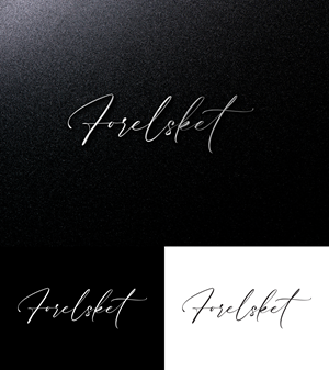 Logo Design by we with for this project | Design: #30595976