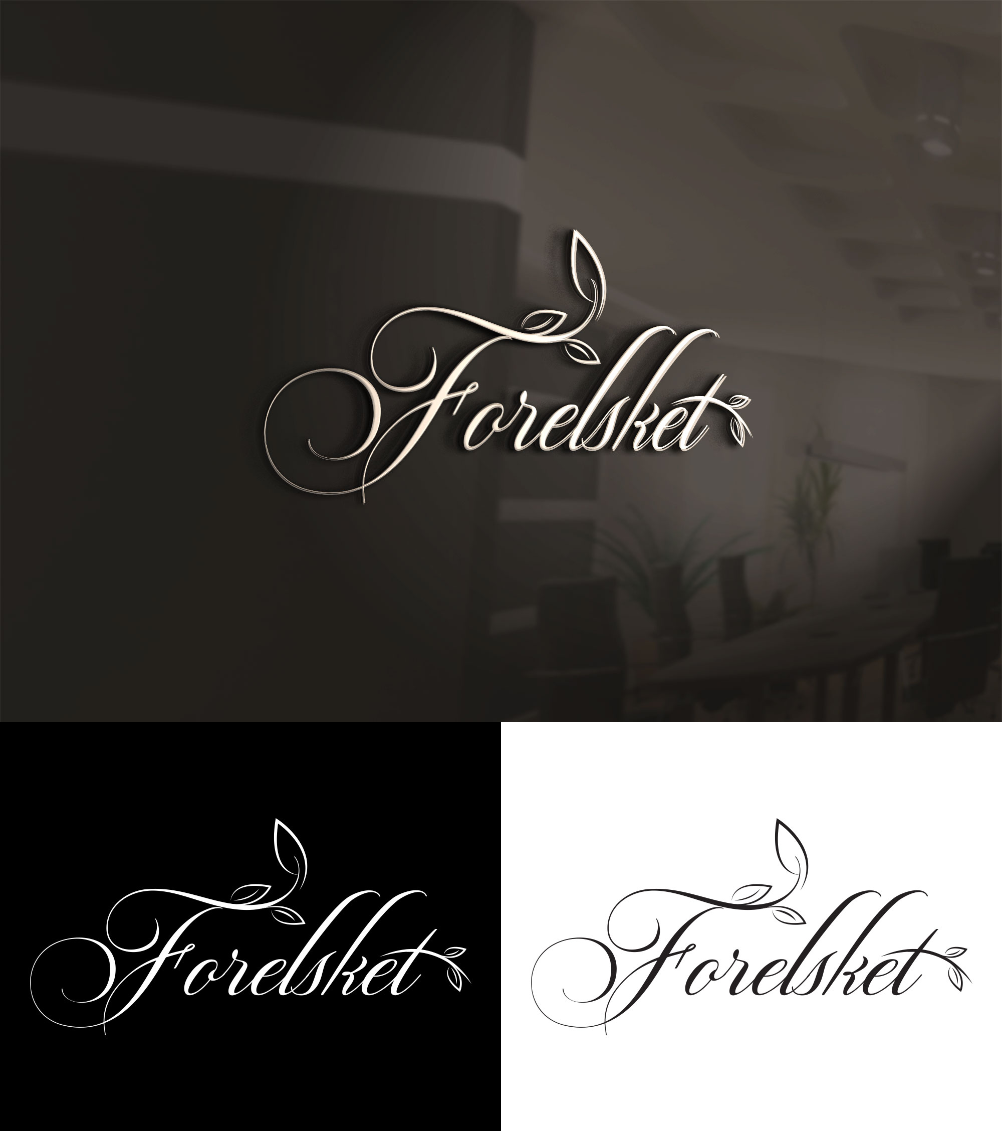 Logo Design by we with for this project | Design #30595984