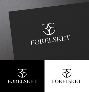 Logo Design by we with for this project | Design: #30595987
