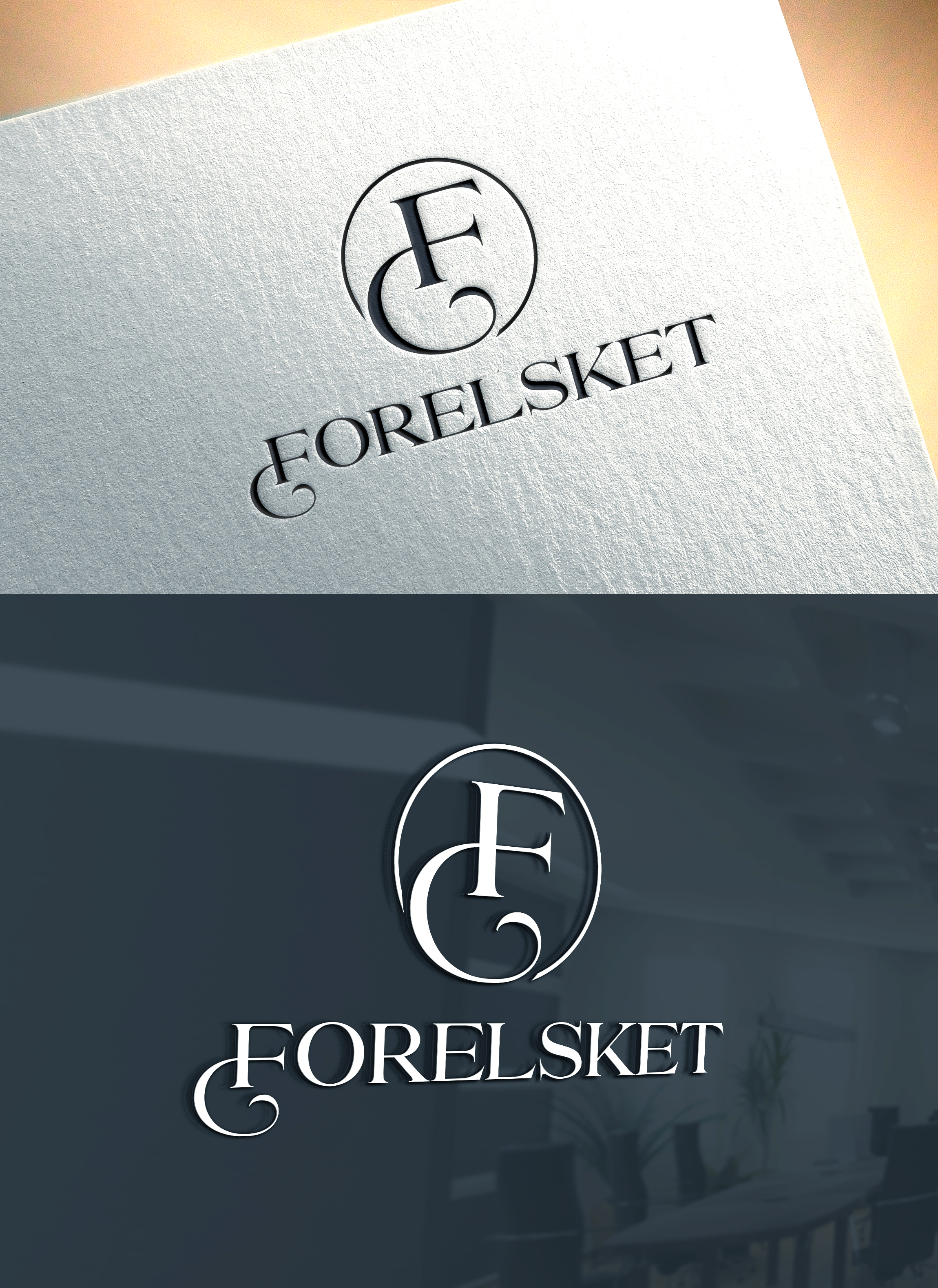Logo Design by RaKu 2 for this project | Design #30665437