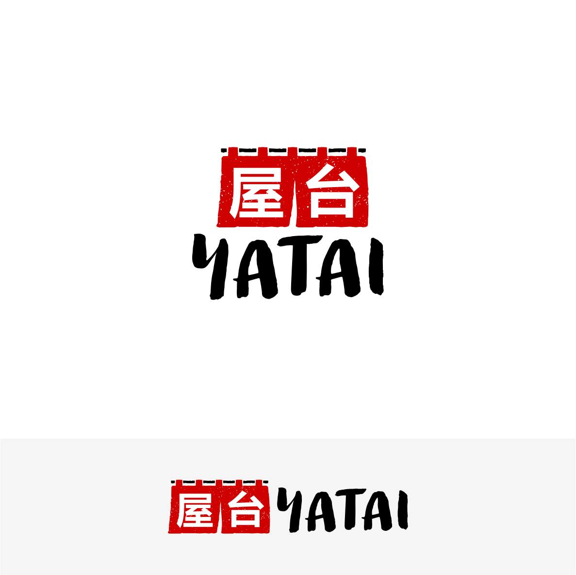 Diseño de Logo por design.picnic para este proyecto | Diseño #30633962