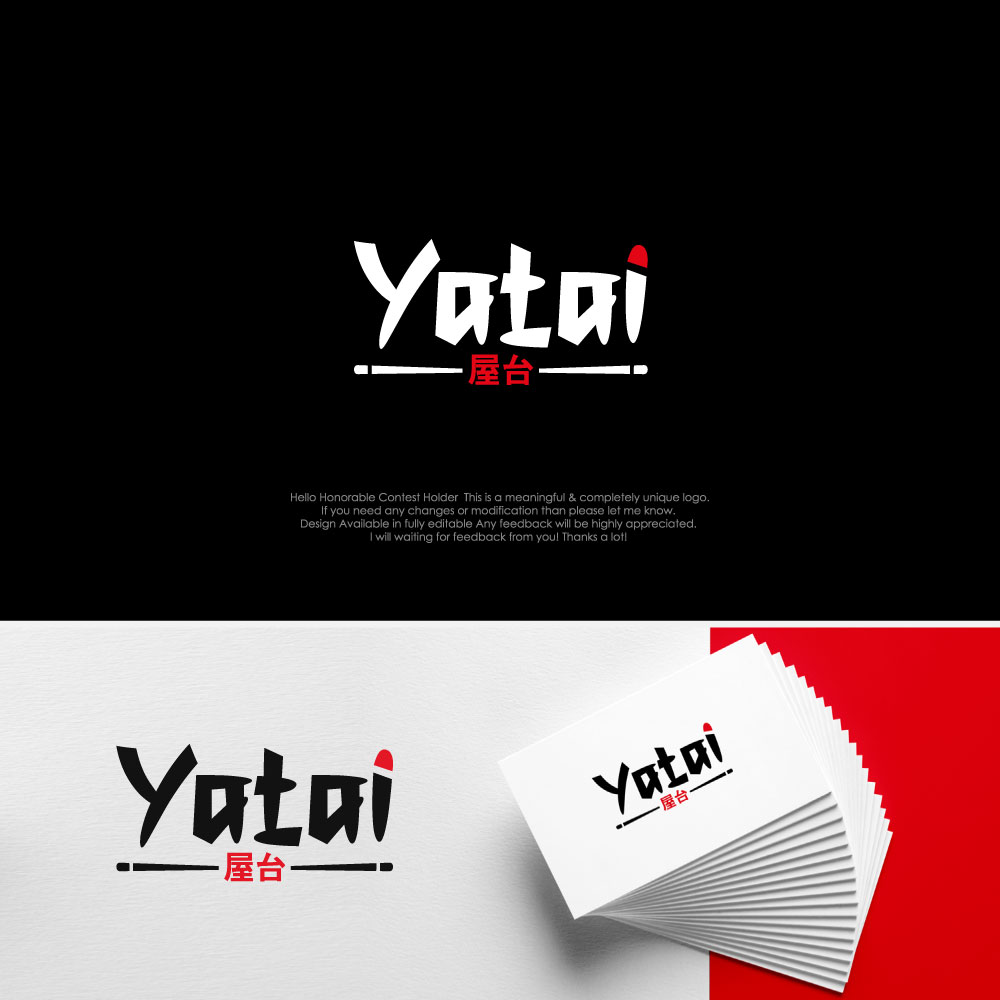 Logo Design by LogoEon for this project | Design #30595613
