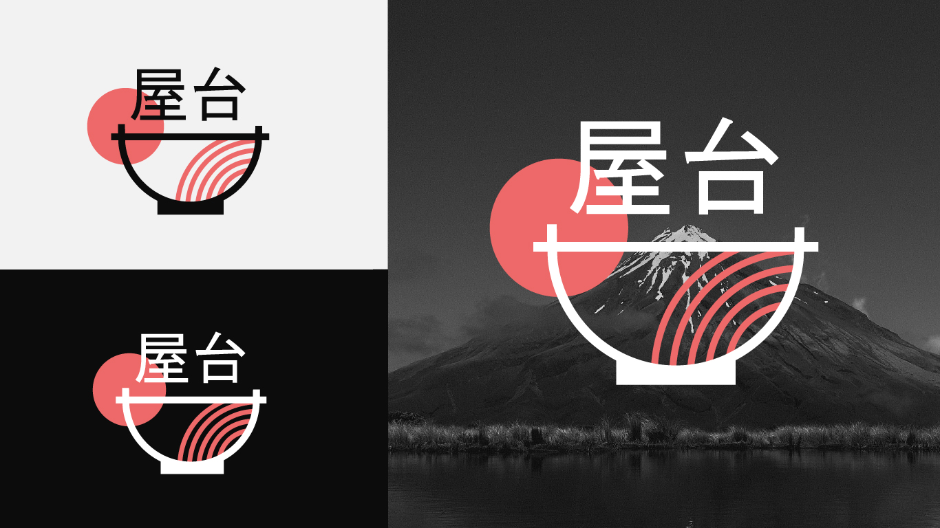 Logo Design by inkedM for this project | Design #30713921