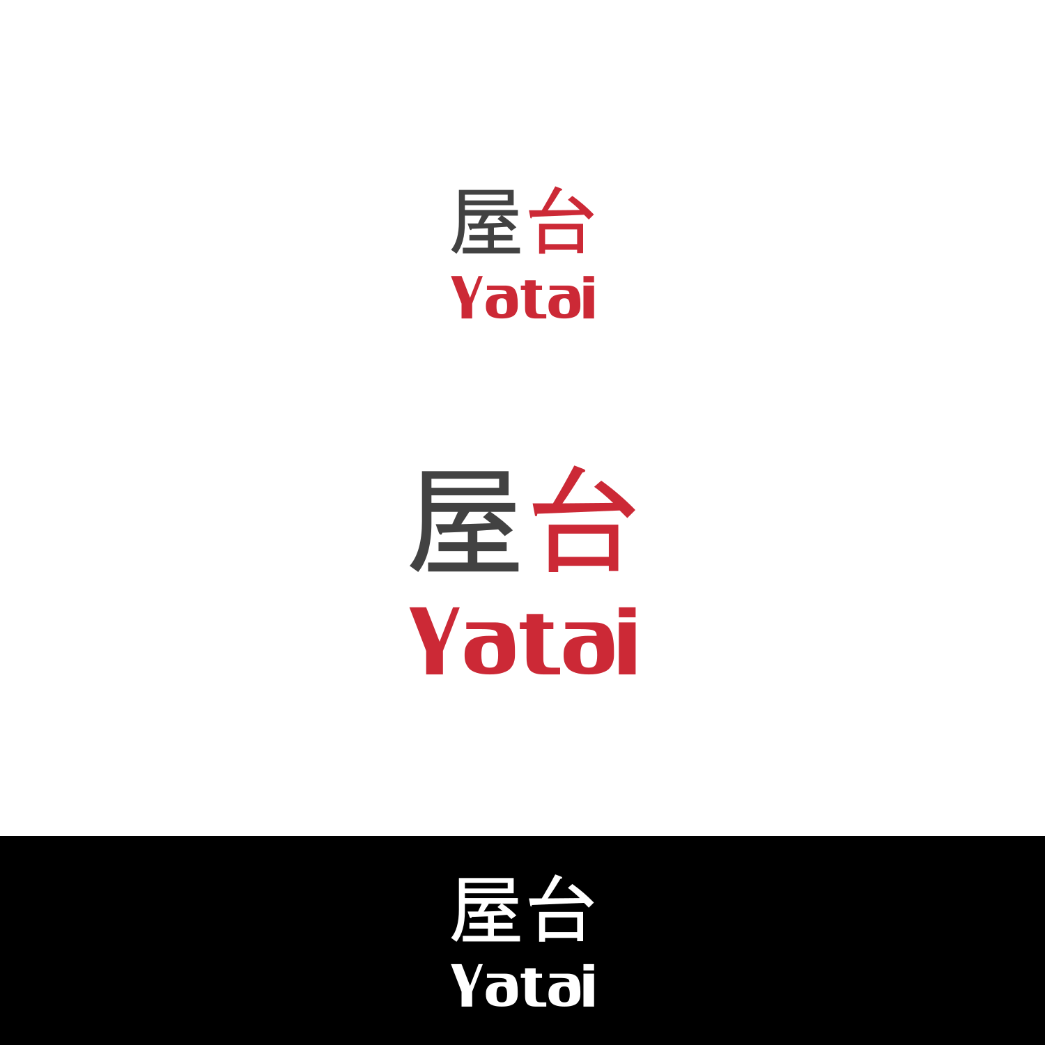 Logo Design by Tycoone for this project | Design #30631329