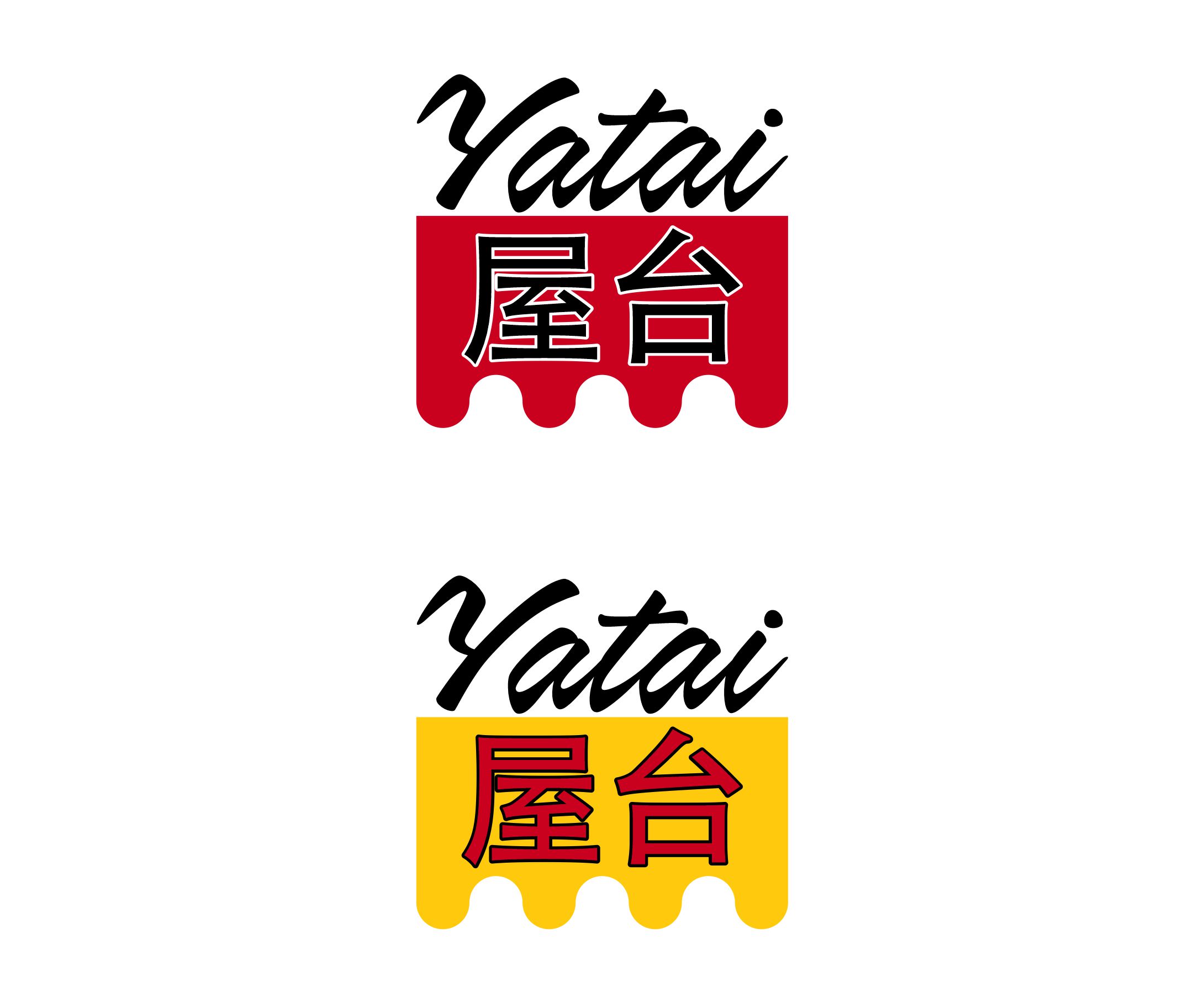 Diseño de Logo por alkaline para este proyecto | Diseño #30594235