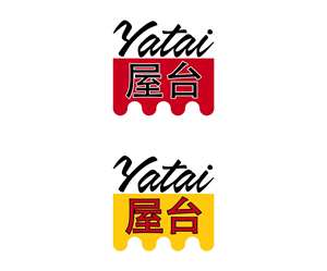 Logo Design by alkaline for this project | Design: #30594235