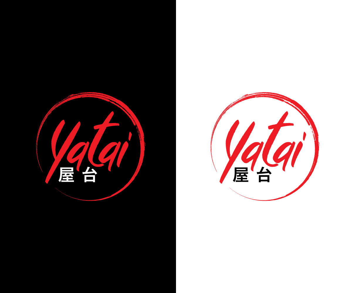 Logo Design by Kavth for this project | Design #30636295