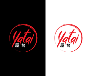 Logo Design by Kavth for this project | Design: #30636295